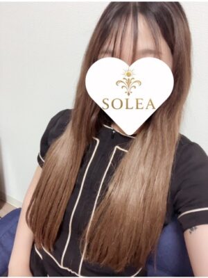 すい