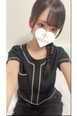めあり
