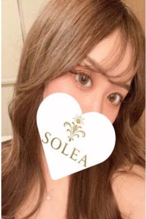 えな