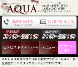 スクリーンショット 2025-05-02 15.48.41
