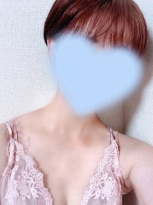 藍