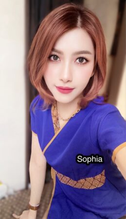 ソフィア