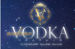 スクリーンショット 2025-11-26 15.23.41