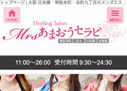 99c3882a8e4e09a681f886642c510abf