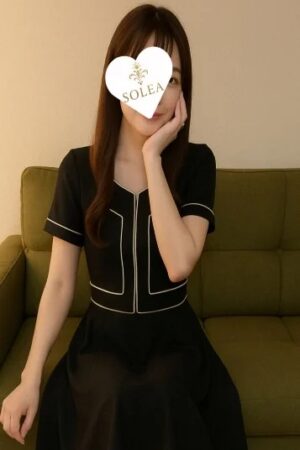みなみ