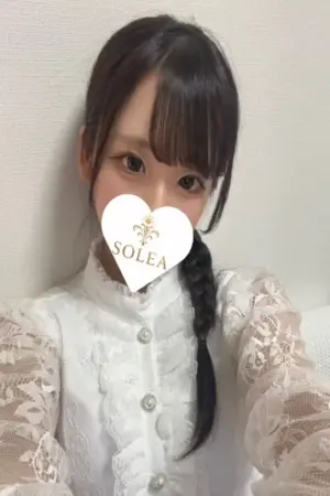 めあり(21)