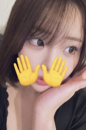 葵