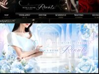 RINATO(リナート)　新大阪ルーム