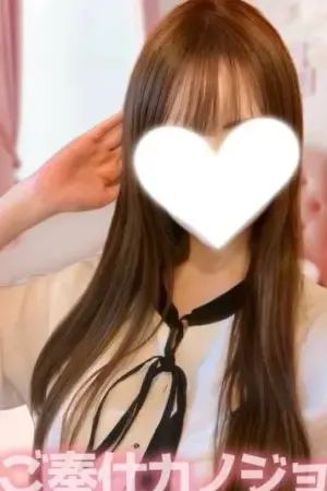 みゆ①