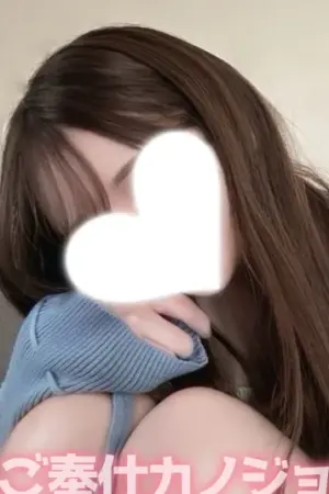 ゆな①