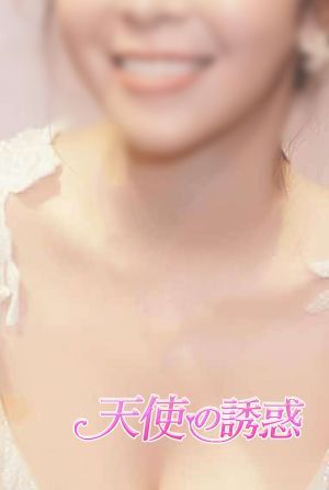 250204133k3nw