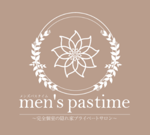 スクリーンショット 2025-12-15 12.54.54