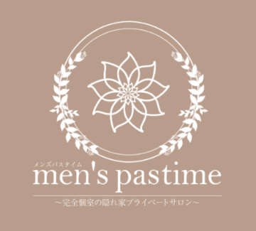 スクリーンショット 2025-12-15 12.54.541枚目