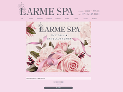 大阪-メンズエステ-LARME-SPA（ラルムスパ）-06-23-2025_12_06_PM
