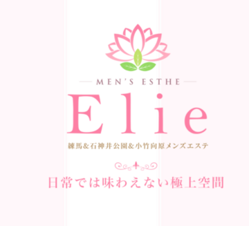 スクリーンショット 2025-12-15 12.53.591枚目