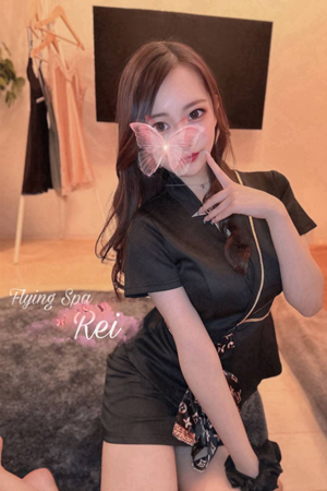 北川レイ(20)