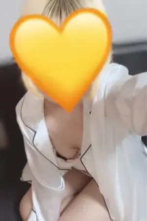 せな