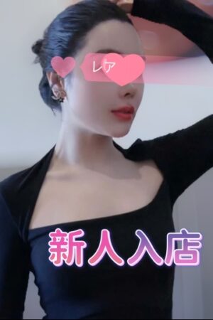 b20250310180748