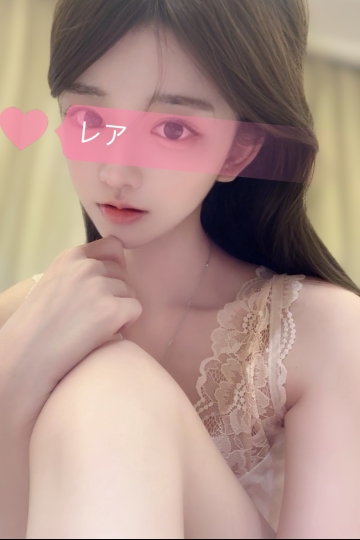b202504012214341枚目