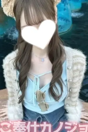 まゆ①