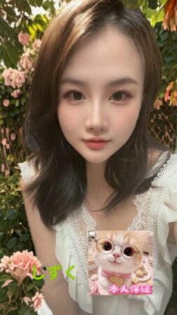 ゆきなちゃん　25歳