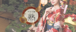 スクリーンショット 2025-07-15 105844