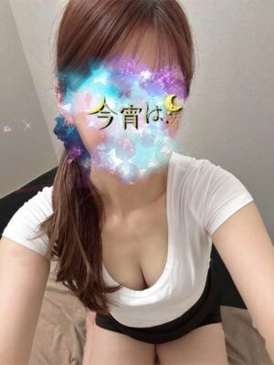ことみ