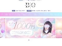 BUNNY OKAYAMA（バニーオカヤマ）