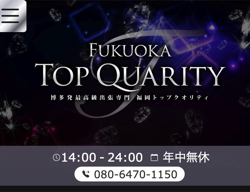 スクリーンショット 2025-07-25 12.21.16