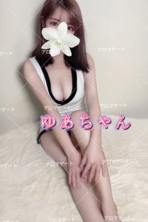 ゆな