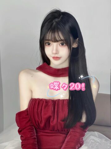美沙（23）1枚目