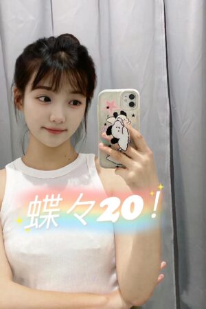 美希（23）