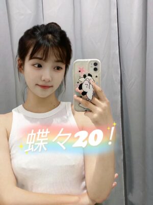美希（23）