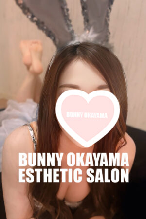 あんな