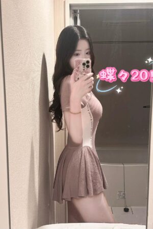 遥（23）
