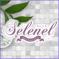 Selenel (セレーネ)