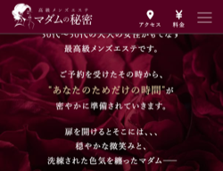 スクリーンショット 2025-11-26 15.18.03