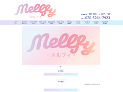 大阪-天王寺-メンズエステ-Mellfy-メルフィ--07-25-2025_11_24_AM