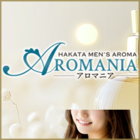 AROMANIA(アロマニア)