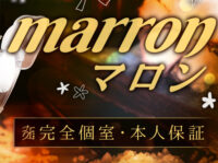 marron（マロン）