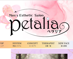 スクリーンショット 2025-11-26 15.12.33