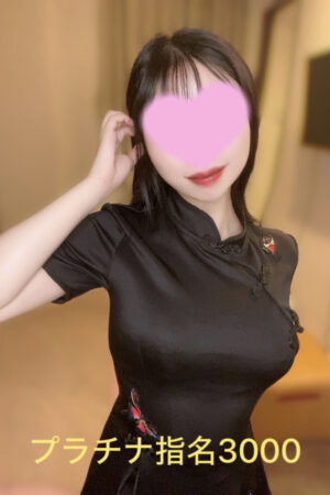 一ノ瀬ひいらぎ
