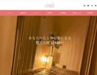 Relafull(リラフル)