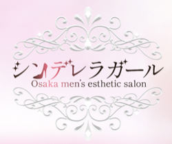 スクリーンショット 2025-12-11 17.55.30