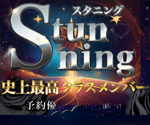 スクリーンショット-2025-12-12-11.55.53