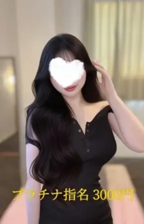 一ノ瀬ひいらぎ