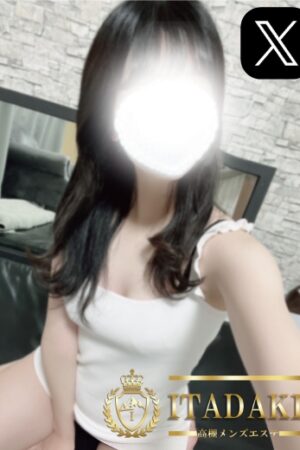 津田れな