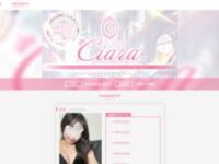 Ciara（シアラ）
