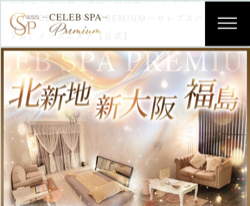 スクリーンショット 2025-11-26 15.32.06