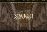 SPA Real(レアル)　中目黒ルーム